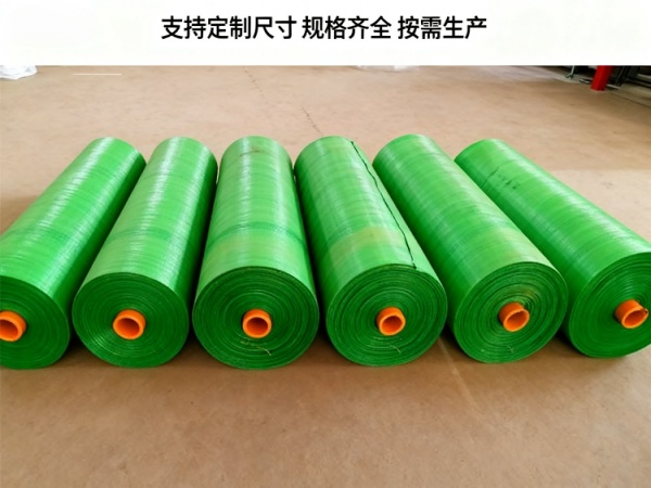 青岛绿化防寒布生产厂家批发,支持定制尺寸,价格实惠质量稳！