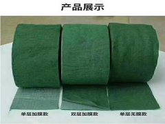 天津树木保温带,植物绷带有限公司